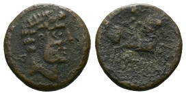 Hispania, Belikio Unit circa 120-20