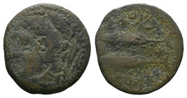 Hispania, Gades Bronze circa II century - From the E.E. Clain-Stefanelli collection.