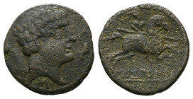 Hispania, Segobriga Bronze circa I century BC