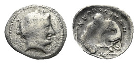 Campania , Neapolis Obol circa 320-300 - Ex Naville Numismatics sale 86, 11.