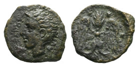 Sicily, Catana Bronze circa 405-402