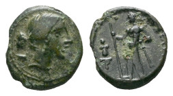 Sicily, The Mamertini Messana Trichalkon circa 215-202