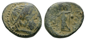 Sicily, Syracuse Bronze After 212