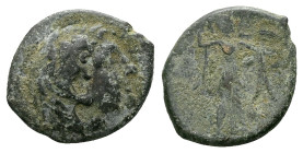 Sicily, Syracuse Bronze circa 317-289