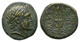 Kingdom of Macedon, Time to Philip V to Perseus Amphipolis Bronze circa 187-167