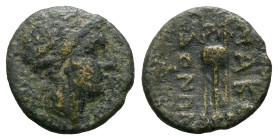Kingdom of Macedon, Philip V to Perseus Bronze circa 220-168