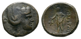 Thrace, Maroneia Bronze I century - Purchased from Major A.M. Chippendale, June 1956.