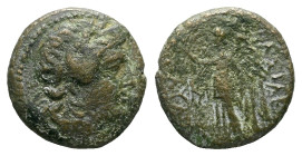 Kingdom of Thrace, Kavaros, 230-218 Bronze circa 230-218