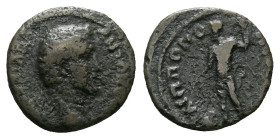Thrace, Philippopolis Antoninus Pius, 138-161 Bronze circa 138-161