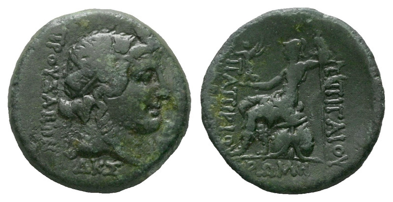 Bithynia, Nicea C. Papirius Carbo. Procurator, 62-59 Bronze circa 62-59, Æ 21.00...