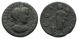 Mysia, Parion Severus Alexander, 222-235 Bronze circa 222-235