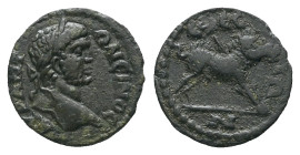 Ionia, Ephesus Caracalla, 198-217 Bronze circa 198-217 - Ex Naville Numismatics sale 64, 189.
