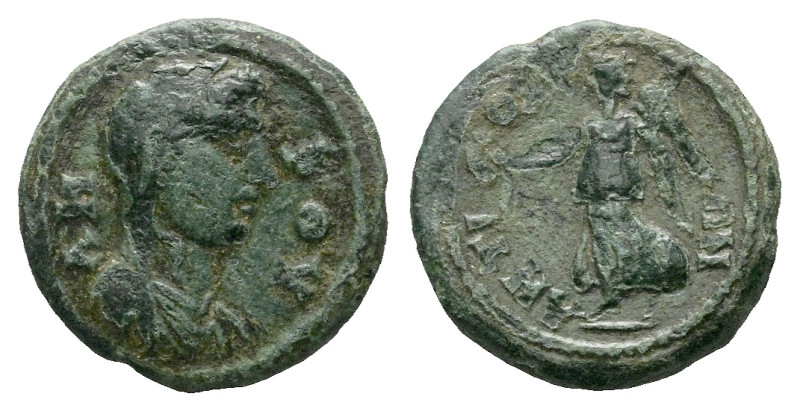 Caria, Antiochia ad Meander Pseudo-autonomous issues Bronze circa 138-192, Æ 18....