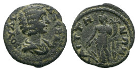 Lydia, Saitta Julia Domna, wife of Septimius Severus Bronze circa 194-217