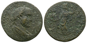 Pamphilia, Perge Philip I, 244-249 Bronze circa 244-249 - From the E.E. Clain-Stefanelli collection.