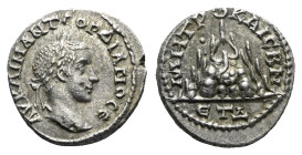 Cappadocia, Caesarea Gordian III, 238-244 Drachm circa 238-244