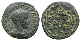 Cappadocia, Caesarea Gordian III, 238-244 Bronze circa 238-244