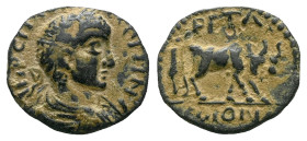 Decapolis, Petra Elagabalus, 218-222 Bronze circa 218-222