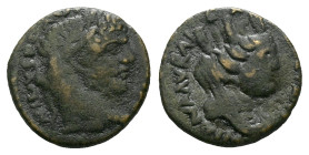 Mesopotamia, Carrhae Caracalla, 198-217 Bronze circa 198-217
