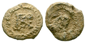 Seal circa VII-XII century