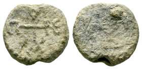 Seal circa VII-XII century