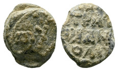 Seal circa VII-XII century