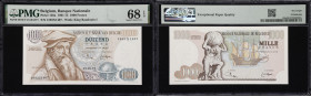BELGIUM. Nationale Bank van Belgie. 1000 Francs, 18.6.1975. P-136a. PMG Superb Gem Uncirculated 68 EPQ.
