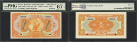CHINA--REPUBLIC. Bank of Communications. 1 Yuan, 1.11.1927. P-145Bs. S/M#C126. Specimen. PMG Superb Gem Uncirculated 67 EPQ.