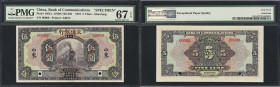 CHINA--REPUBLIC. Bank of Communications. 5 Yuan, 1.11.1927. P-146Cs. S/M#C126-204. Specimen. PMG Superb Gem Uncirculated 67 EPQ.