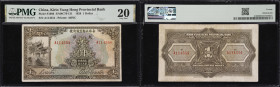 CHINA--PROVINCIAL BANKS. Lot of (3). Kirin Heng Provincial Bank. 1, 5, & 10 Dollars, 1926. P-S1066, S1067, & S1068. PMG Very Fine 20 to Very Fine 30.