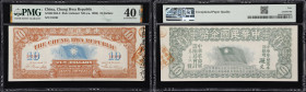 CHINA--MISCELLANEOUS. Chung Hwa Republic. 10 Dollars, ND (ca. 1896). P-Unlisted. S/M#C262-2. PMG Extremely Fine 40 EPQ.