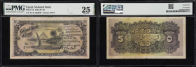 EGYPT. National Bank of Egypt. 5 Pounds, 8.11.1919. P-13. PMG Very Fine 25.