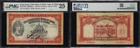 HONG KONG (SAR). Chartered Bank of India, Australia & China. 10 Dollars, 2.7.1934. P-55b. KNB34c. PMG Very Fine 25.