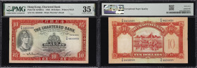 HONG KONG (SAR). Chartered Bank. 10 Dollars, 6.12.1956. P-63. KNB41a. PMG Choice Very Fine 35 EPQ.