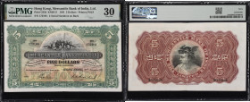 HONG KONG (SAR). Mercantile Bank of India. 5 Dollars, 29.11.1941. P-235d. KNB11f. PMG Very Fine 30.
