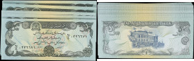AFGHANISTAN. Pack of (100). Da Afghanistan Bank. 50 Afghanis, 1979. P-57a. Uncirculated.