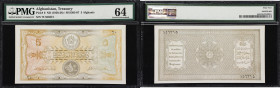 AFGHANISTAN. Lot of (4). Treasury & Da Afghanistan Bank. 5, 10 & 100 Afghanis, ND (1926-79). P-6, 23a, 44 & 55s. PMG Choice Uncirculated 64 to Superb ...