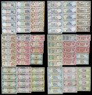 AFGHANISTAN. Lot of (42). Da Afghanistan Bank. 10 to 10,000 Afghanis, 1979-93. P-55 to 63. Extremely Fine to Uncirculated.