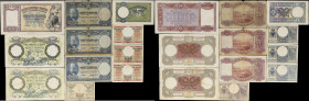 ALBANIA. Lot of (11). Banca Nazionale d'Albania. Mixed Denominations, ND (1926-42). P-3a, 6a, 7, 8, 10 & 11. Good to About Uncirculated.