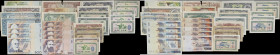 ALBANIA. Lot of (30). Banka e Shtetit Shqiptar & Banka e Shqiperise. Mixed Denominations, 1944-96. P-Various. Fine to Uncirculated.