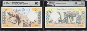 ALGERIA. Banque Centrale d'Algerie. 50 Dinars, 1.1.1964. P-124a. PMG Gem Uncirculated 65 EPQ.