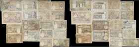 ALGERIA. Lot of (18). Banque de l'Algerie & Banque de l'Algerie et de la Tunisie. 5, 20, 50, 100, 500 & 5000 Francs, 1915-59. P-Various. Good to Very ...