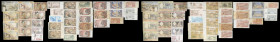 ALGERIA. Lot of (37). Banque Centrale d'Algerie & Bank al-Djazair . Mixed Denominations, 1964-2005. P-Various. Good to About Uncirculated.