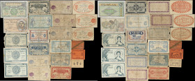 ALGERIA. Lot of (23). Mixed Banks. Mixed Denominations, Mixed Dates. P-Various. Good to Very Fine.