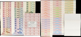 BELARUS. Lot of (35). Natsiyanal'ny Bank Belarusi & Respublika Belarus. 50 Kopeks, 3, 5, 10, 25, 50 & 100 Rubles, 1992. P-A19, 1, 3, 4, 5, 6 & 7. Mixe...