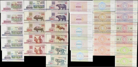 BELARUS. Lot of (16). Natsiyanal'ny Bank Belarusi. 50 Kopeks, 10, 25, 50, 100, 1,000 & 5,000 Rubels, 1992-98. P-1, 5, 6, 7, 8, 11, 12, 16 & 17. About ...