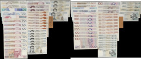 BELGIUM. Lot of (35). Mixed Banks. Mixed Denominations, Mixed Dates. P-Various. Good to About Uncirculated.