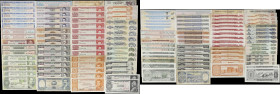 BOLIVIA. Lot of (62). Banco Central de Bolivia. Mixed Denominations, 1962-86. P-Various. Very Good to Uncirculated.