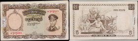 BURMA. Pack of (100). Union Bank of Burma. 5 Kyats, ND (1958). P-47a.