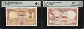 BURMA. Union Bank of Burma. 50 Kyats, ND (1958). P-50a. PMG Choice Uncirculated 64.